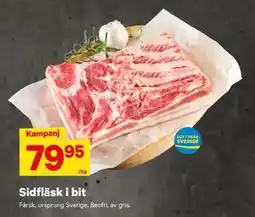 City Gross Sidfläsk i bit erbjuda