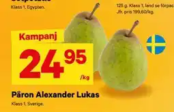 City Gross Päron Alexander Lukas erbjuda