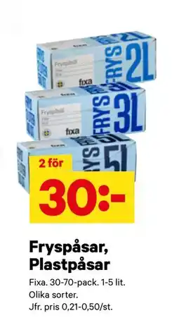 City Gross Fryspåsar, Plastpåsar erbjuda