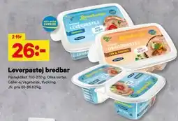 City Gross Leverpastej bredbar erbjuda