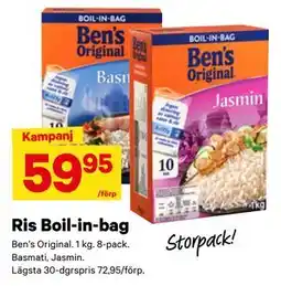 City Gross Ris Boil-in-bag erbjuda
