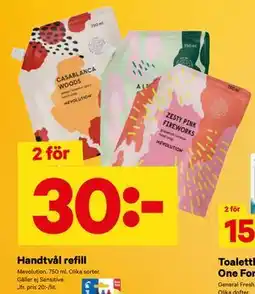 City Gross Handtvål refill erbjuda