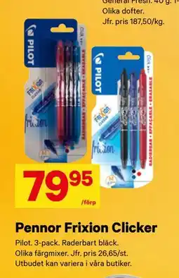 City Gross Pennor Frixion Clicker erbjuda