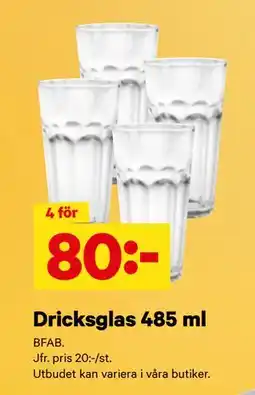 City Gross Dricksglas 485 ml erbjuda