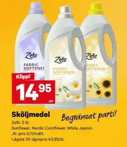 City Gross Sköljmedel erbjuda