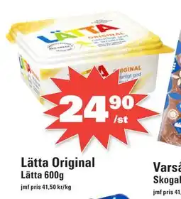 Nära dej Lätta Original erbjuda
