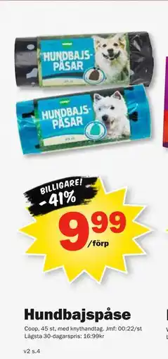Pekås Hundbajspåse erbjuda