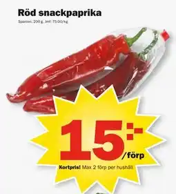 Pekås Röd snackpaprika, Medlemspris erbjuda