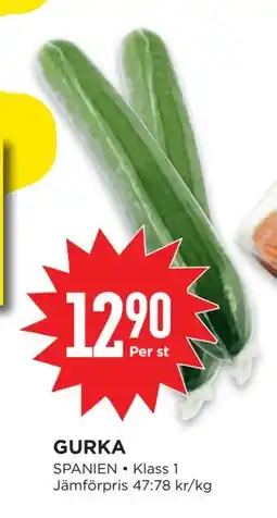 Willys GURKA erbjuda