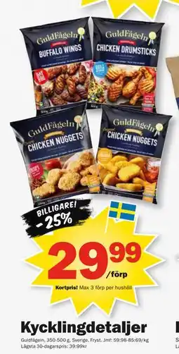 Pekås Kycklingdetaljer, Medlemspris erbjuda