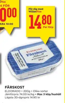 Willys FÄRSKOST, Medlemspris erbjuda