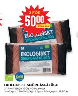 Willys EKOLOGISKT SMÖRGÅSPÅLÄGG erbjuda