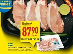 Willys SKIVADE FLÄSKKOTLETTER, Medlemspris erbjuda