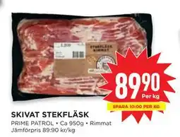 Willys SKIVAT STEKFLÄSK erbjuda