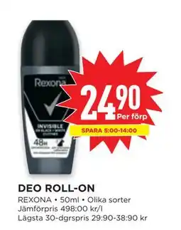 Willys DEO ROLL-ON erbjuda