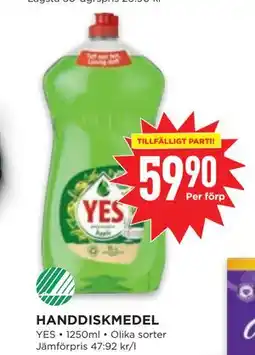 Willys HANDDISKMEDEL erbjuda