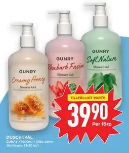 Willys DUSCHTVÅL erbjuda