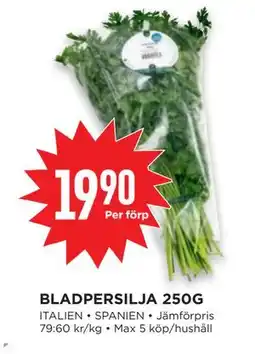 Willys BLADPERSILJA 250G erbjuda