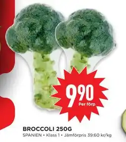 Willys BROCCOLI 250G erbjuda