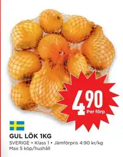 Willys GUL LÖK 1KG erbjuda