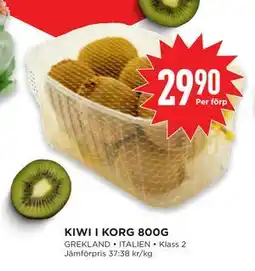 Willys KIWI I KORG 800G erbjuda