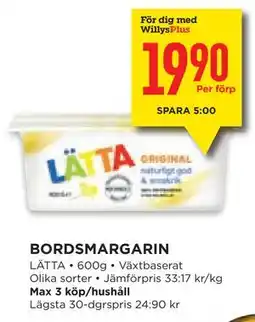 Willys Hemma BORDSMARGARIN, Medlemspris erbjuda