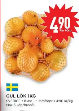 Willys Hemma GUL LÖK 1KG erbjuda