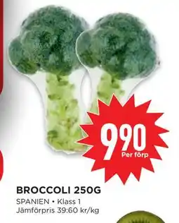 Willys Hemma BROCCOLI 250G erbjuda