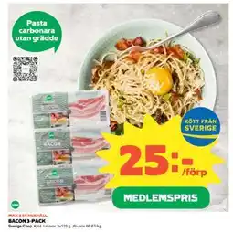 Coop Daglivs BACON 3-PACK, Medlemspris erbjuda