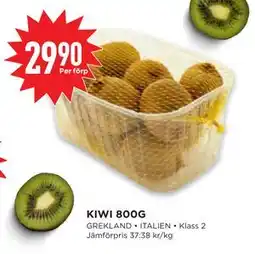 Willys Hemma KIWI 800G erbjuda