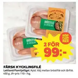 Coop Daglivs FÄRSK KYCKLINGFILÉ erbjuda