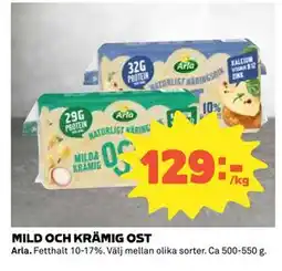 Coop Daglivs MILD OCH KRÄMIG OST erbjuda