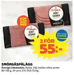Coop Daglivs SMÖRGÅSPÅLÄGG erbjuda