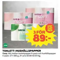 Coop Daglivs TOALETT-/HUSHÅLLSPAPPER erbjuda