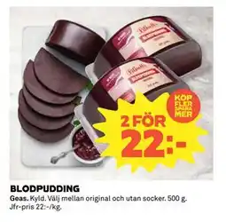Coop Daglivs BLODPUDDING erbjuda