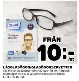 Coop Daglivs LÄSGLASÖGON/GLASÖGONSERVETTER erbjuda