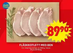 ICA Maxi Fläskkotlett med ben erbjuda