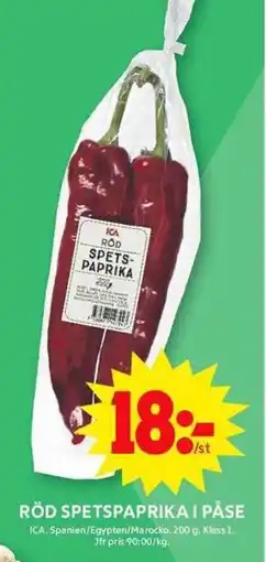 ICA Maxi ICA Röd spetspaprika i påse erbjuda
