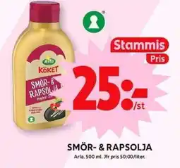 ICA Maxi ARLA Smör-& rapsolia erbjuda