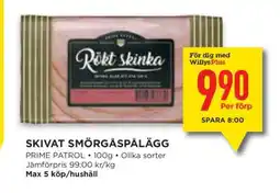 Willys SKIVAT SMÖRGÅSPÅLÄGG erbjuda