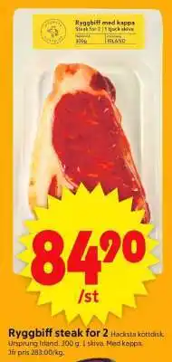 ICA Supermarket Ryggbiff steak for 2 erbjuda