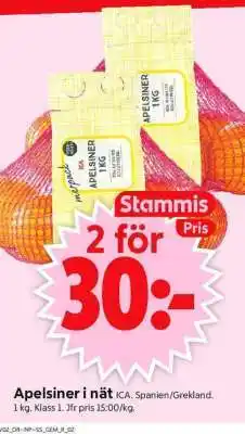ICA Supermarket Apelsiner i nät erbjuda