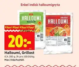 ICA Supermarket Halloumi, Grillost erbjuda