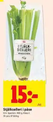 ICA Supermarket Stjälkselleri i påse erbjuda