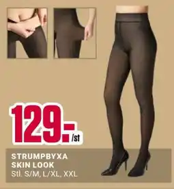 ÖoB STRUMPBYXA erbjuda