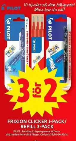 ICA Maxi PILOT Frixion clicker 1-pack/ refill 3-pack erbjuda