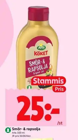ICA Kvantum ARLA Smör-& rapsolja erbjuda