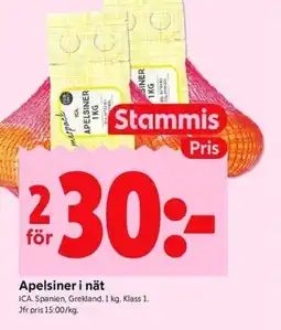 ICA Kvantum ICA Apelsiner i nät erbjuda