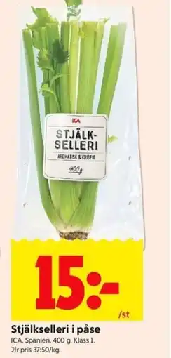 ICA Kvantum ICA Stjälkselleri i påse erbjuda