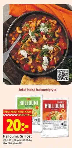 ICA Kvantum ICA Halloumi, grillost erbjuda